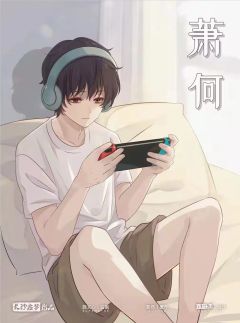 病娇男孩的恋爱日记-资料图