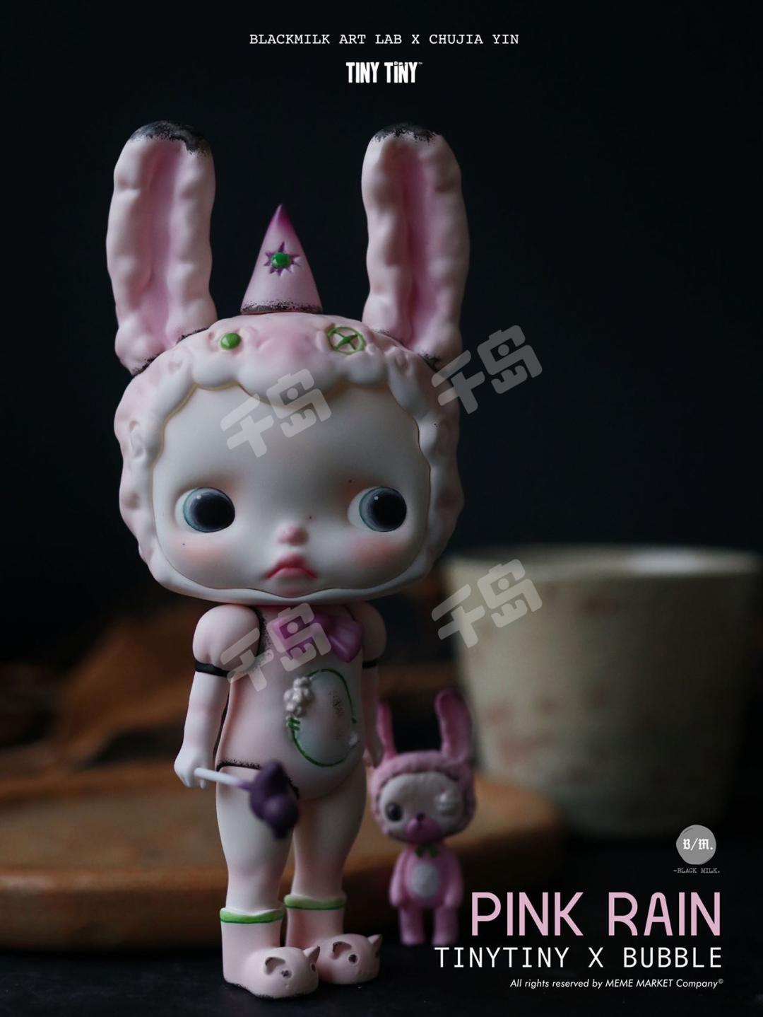 TINY VINLY VER魔力小兔MAGIC BUNNY | Tinytiny - 泡泡玛特- Blackmilk