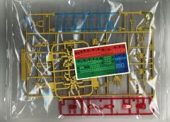 MGEX ZGMF-X20A 强袭自由高达-资料图