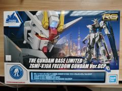 RG ZGMF-X10A 自由高达 Ver.GCP-资料图