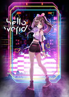 绊爱 Hello World-资料图