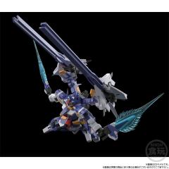 SMP R-GUN强化型-资料图