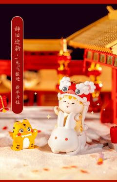故宫宝贝团圆过大年-资料图