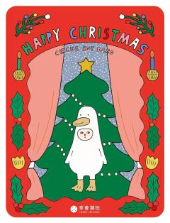 CBB圣诞吊卡2019-资料图