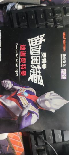 Alphamax 迪迦奥特曼-资料图