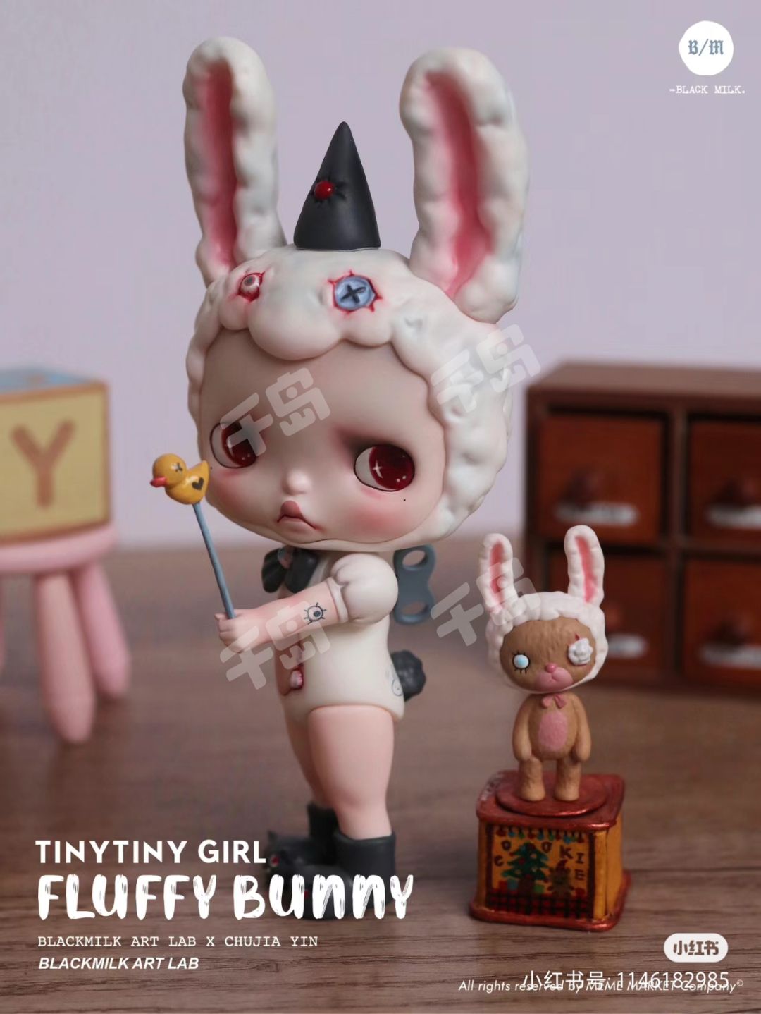TINY VINLY VER魔力小兔MAGIC BUNNY | Tinytiny - 手办- 大娃｜千岛