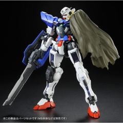 RG 网络限定版 GN-001RE 能天使高达用修补零件套装