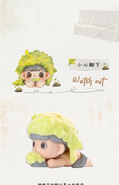 噩梦消除-资料图