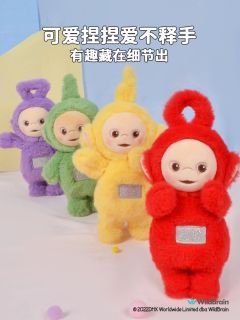 友游天线宝宝毛绒骨架玩偶-资料图