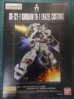 MG RX-121-1 TR-1 海兹尔改-资料图