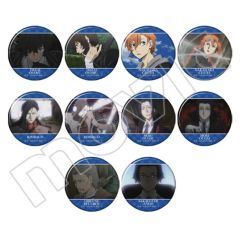 广津柳浪-青之时代场面写吧唧-资料图
