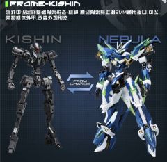 交错核心 机神•CZ-12A NEBULA星云-通常型-资料图