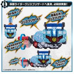 DX SUPER BEST 格里斯暴雪拳套-资料图