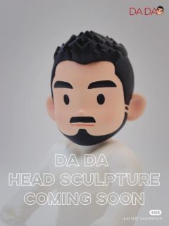 HEAD SCULPTURE一代胡子头配件