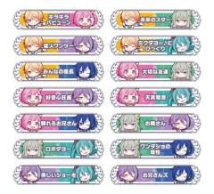 称号吧唧-资料图