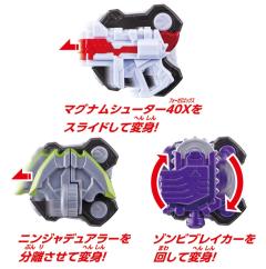 极狐任务盒收纳箱＆DX武器带扣套装-资料图