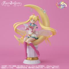 Figuarts Zero chouette 超级水兵月 -明月与传说中的银水晶- 特别彩色版