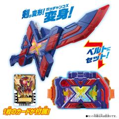 DX X歌查德断钢剑-资料图