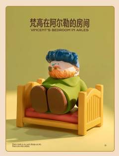 杜尚与泉-资料图