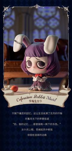 懵懂萝莉-资料图