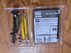 METAL ROBOT魂 ASW-G-01 巴耶力 高达-资料图