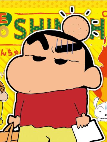 显眼包卡