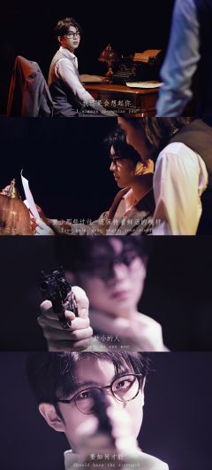 小说（沉浸式驻演版）-资料图
