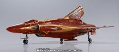 DX超合金 Sv-262Hs 龙三（博格·康瓦尔特机）-资料图