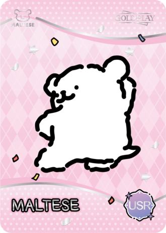 USR卡50
