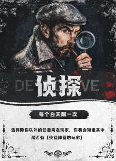 灵魂博弈：腐化之源-资料图