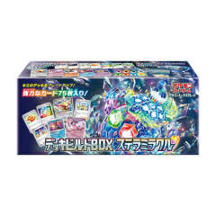 【SVK】卡组构筑BOX「星晶奇迹」