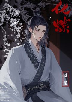 化蝶-资料图
