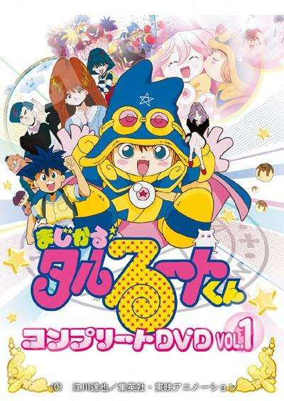 新竹取物语1000年女王| 竹取物语- 动漫作品- 经典- 科幻|千岛 新竹取物语1000年女王| 竹取物语- 动漫作品- 经典- 科幻|千岛