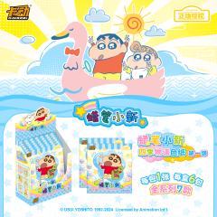 卡动蜡笔小新四季物语色纸系列-资料图