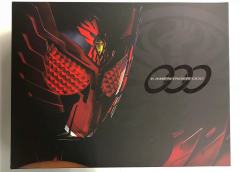 CSM 欧兹驱动器-资料图