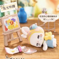 看星星叭-资料图