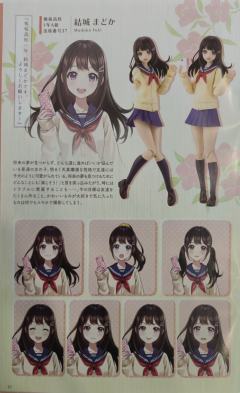创彩少女庭园 结城圆 【桃樱高校·冬服】-资料图
