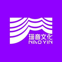 瑙音文化