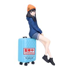 井上泷奈 二人的旅行