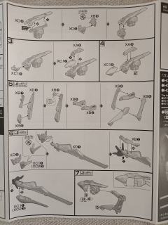 HGUC  1/144 海兹尔 弗多德 Ⅱ 2 TR6 支援组件-资料图
