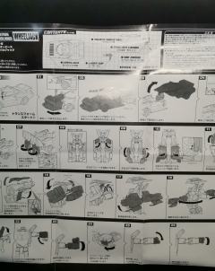 MP20 千斤顶 -资料图