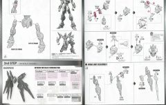 MGEX ZGMF-X20A 强袭自由高达-资料图
