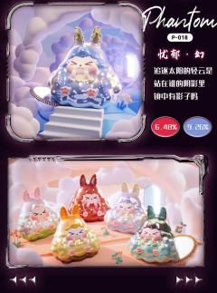 森林·镜-资料图