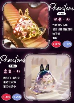 森林·镜-资料图