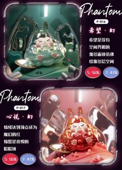 森林·镜-资料图