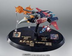 R魂 G堡垒 高达45周年纪念款-资料图