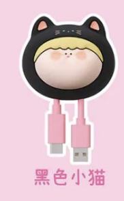 黑色小猫-资料图