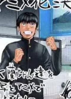 立野李仁