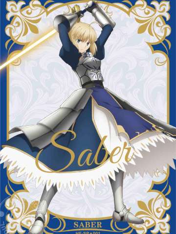 SABER