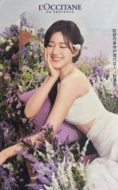 欧舒丹 510套装1ver.